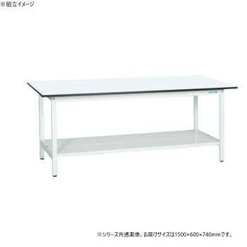 サカエ 軽量作業台KAタイプ 抗菌加工 中板付 1500&times;600&times;740mm KA-156TMW｜なないろ本舗店