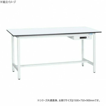サカエ 軽量立作業台KADタイプ 抗菌加工 キャビネット1段付 1500×750×900mm KAD-157AMW