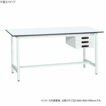 サカエ 軽量立作業台KADタイプ 抗菌加工 キャビネット3段付 1800&times;900&times;900mm KAD-189CMW｜なないろ本舗店