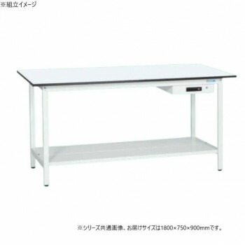 サカエ 軽量立作業台KADタイプ キャビネット1段付 中板付 1800×750×900mm KAD-187ATMW