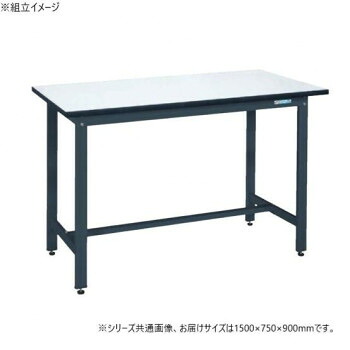 サカエ 実験用中量作業台 抗菌粉体塗装 メラニン天板 1500×750×900mm CDM-1575D|なないろ本舗店