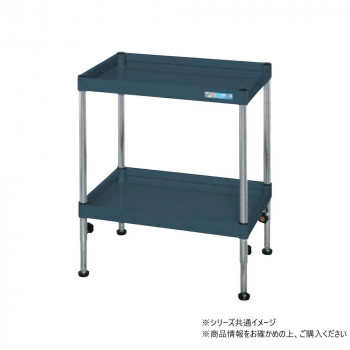 サカエ CSパールワゴン 高さ調整 固定タイプ 樹脂製 ダークグレー TCSPN-7572D