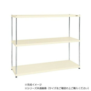 サカエ ニューCSパールラック 3段タイプ 1800×450×1500mm アイボリー CSPRA-2313I|なないろ本舗店