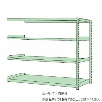 サカエ RKラック 4段タイプ 1500×450×1500mm グリーン RKN-5454R 56,036円