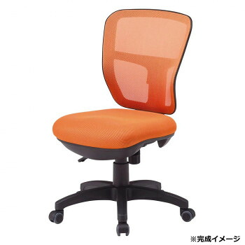 藤沢製作(TOKIO) 執務室女性議長 ARS-5M オレンジ色