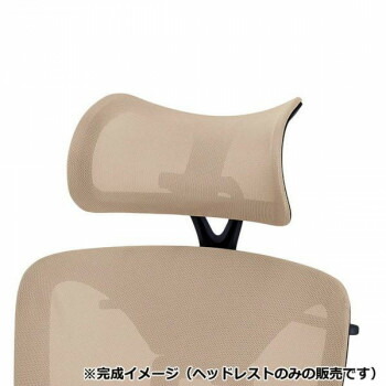 藤沢工業(TOKIO)　オフィスチェア　OCV23HC-HR ベージュ