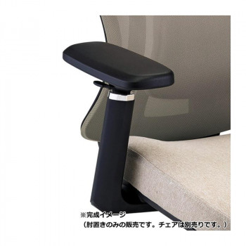藤沢製作(TOKIO) 執務室女性議長 OCV23HC-AR