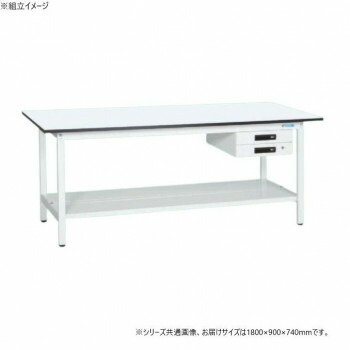 サカエ 軽さやり方台KA手合い 抗菌産業 押し入れ2段付 中板付 1800×900×740粍 KA-189BTMW