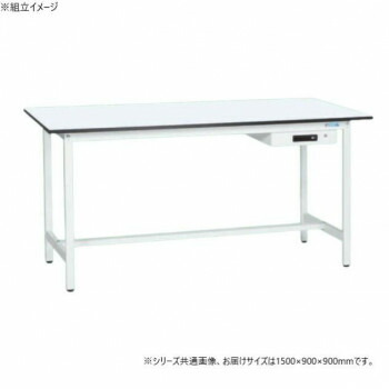 サカエ 軽量立作業台KADタイプ 抗菌加工 キャビネット1段付 1500×900×900mm KAD-159AMW