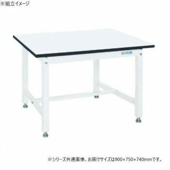 サカエ 中量作業台KTタイプ 抗菌加工 パールホワイト 900×750×740mm KT-393MW