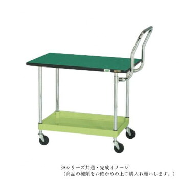 サカエ CSパールワゴン軽量 天板付 ハイタイプ取手 グリーン CSP-7582LTEHT