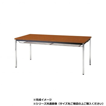 藤沢工業(TOKIO)　ミーティングテーブル　TDW-1845TK チーク
