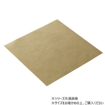 天満紙器 ココットシート 140角(茶) 1500枚 XG426|なないろ本舗店