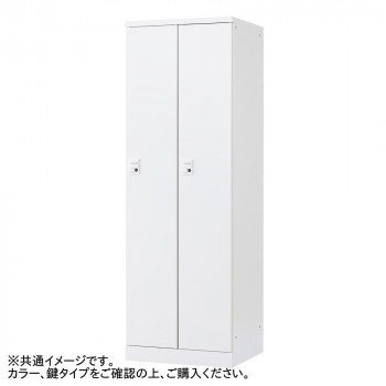 豊國工業 オール扉タイプ2人用 W700(内筒交換錠) RLK-TTN270-WNT 46,174円