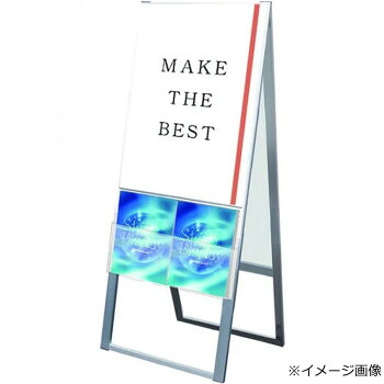 TOKISEI 常磐精工 カタログケーススタンド看板 Uタイプ B2両面 KCSKU-B2R｜なないろ本舗店