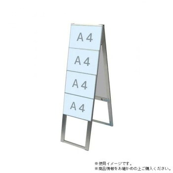 TOKISEI 常磐精工 カードケーススタンド看板 A4横8両面ハイ CCSK-A4Y8RH｜なないろ本舗店