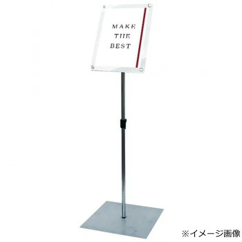TOKISEI 不易流行精工 インフォメーションアクリルスタンド150 A4縦白いこと INFA150-A4TW 文房具・事務用品-その他-プレゼンテーション用品