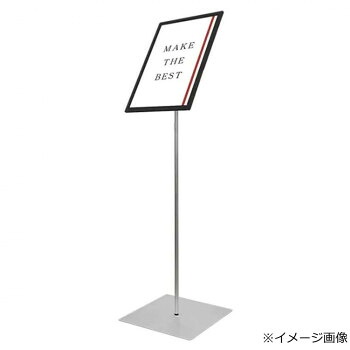 TOKISEI 不易流行精工 エコ衣嚢極点80 A3黒いこと BEPPO-80A3 プレゼンテーション用品-日用品雑貨・文房具・手芸-その他