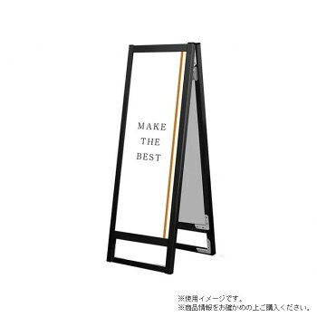 TOKISEI 常磐精工 ブラックフラットオープンスタンド看板A3縦縦ロウ両面 BFOSK-A3TTLR|なないろ本舗店