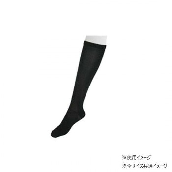 吉田司 ツカレナイン ソックスサポーター 医療機器サポーター(弾性ストッキング) ブラック S 1足分(2枚)