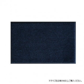 (クリーンテックス) 玄関マット Horse Stripe Blue Black 90x150 cm｜なないろ本舗店