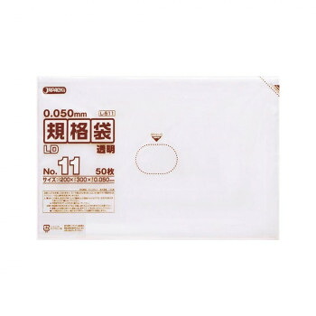 ジャパックス LD規格袋厚口 厚み0.050mm No.11 透明 50枚×10冊×4箱 L511|なないろ本舗店