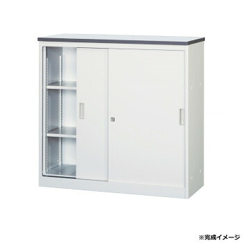 取り合わせカウンタ 書庫型ご機嫌カウンタ W900 鍵・棚板2枚付 COM-CVA-9HS-G