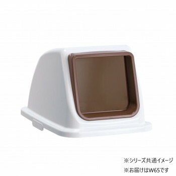 エコ分別カラーペールW65 オープン 一般ゴミ 茶 DS1947114