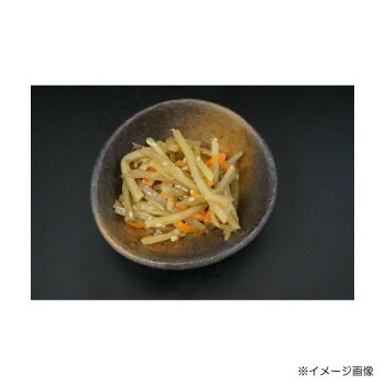 平八　シャキットきんぴら　500g　3パック　8802103