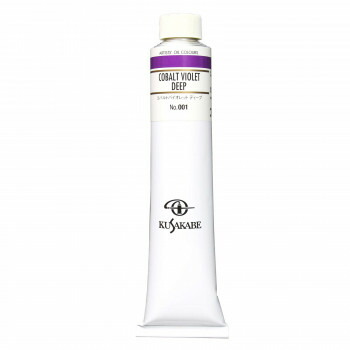 クサカベ クサカベ油絵具(K20) 20号 110ml コバルトバイオレットディープ 001