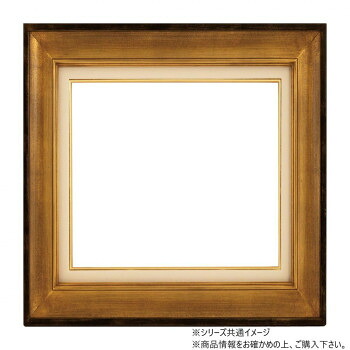 大額 上品木製油額 7766 F3 ゴールド|なないろ本舗店