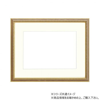大額 軽量額縁 8233 水彩F10 G/ブラウン｜なないろ本舗店
