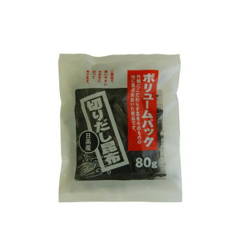 ヤマトタカハシ VP日高切出し昆布 80g&times;40袋 1201513-1｜なないろ本舗店