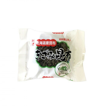 ヤマトタカハシ 北海道産きざみ 23g&times;120袋 1402107｜なないろ本舗店