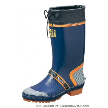 福山ゴム工業 長靴　ジョルディック DX-2　30.0cmネイビー AA14700