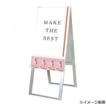 TOKISEI 常磐精工 パンフレットケーススタンド看板 Uタイプ A2両面 PCSKU-A2R|なないろ本舗店