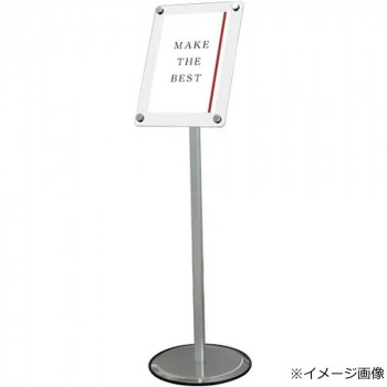 TOKISEI 常磐精工 スマートフリーアクリルスタンドA4ホワイト SMFACS-A4W|なないろ本舗店