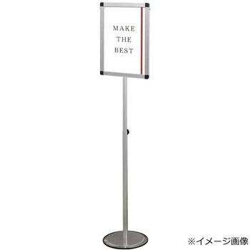 TOKISEI 不易流行精工 スマートバリウスパネルスタンドスライド A3 SMVAPAS135-A3 文房具・事務用品-日用品雑貨・文房具・手芸