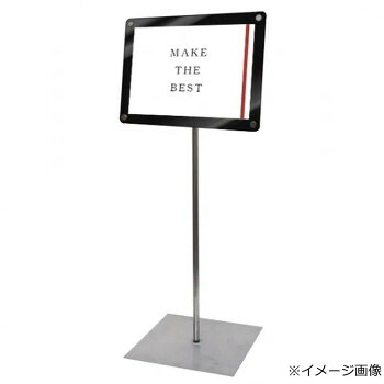 TOKISEI 不易流行精工 インフォメーションアクリルスタンド80 B4横黒いこと INFA80-B4YB プレゼンテーション用品-その他-日用品雑貨・文房具・手芸