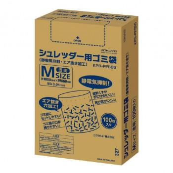 コクヨ シュレッダー用ゴミ袋M 静電気押さえ付ける・大気圏抜き産業 100枚入り口・入口 KPS-PFS86