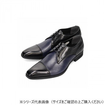 ルーテシア LUTECIA ロングノーズ 外羽根ストレートチップ・ビジネスシューズ ブラック ネイビー 25.5cm LU7808