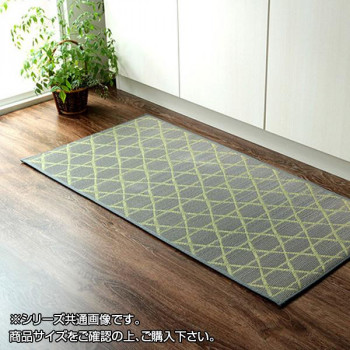 い草キッチンマット 和モダン 60×150cm グレー 8243520