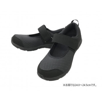 すたこらさんソフト　晴77　ブラック　24.0～24.5cm
