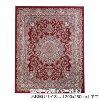 エルディア 転写プリント カーペット レッド 3畳用 200x250cm ELDAI250RE|なないろ本舗店