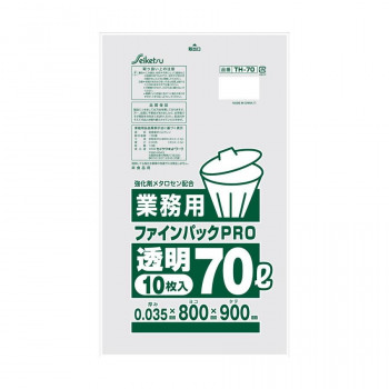 TH-70 ゴミ袋 ファインパック業務用70L 10枚入 透明 ×40冊 7,953円