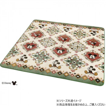 フランネルラグ ミッキーマウス/オリエント 180×180cm GN