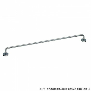 シロクマ キャップ付タオル掛 400mm クローム BT-2