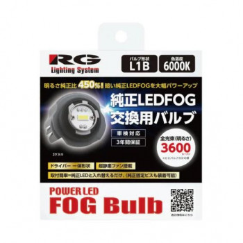 R-GEAR レーシングギア LEDFOG L1B 6000K RGH-P901|なないろ本舗店