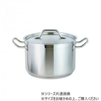 IH対応ステンレス半寸胴鍋 30cm SLSPS4020｜なないろ本舗店