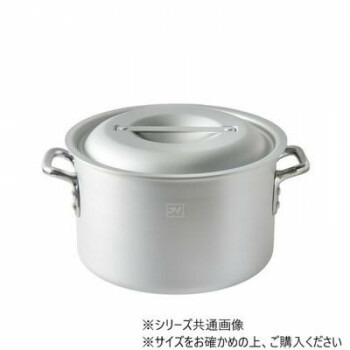 IH相応うアルマイト製作軽銀半寸胴鍋(目盛付) 35糎 AZIALHZND035
